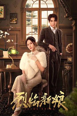 外贸仿牌网站推广优化